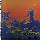 Pink Floyd - More