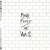 Pink Floyd - The Wall