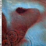 Pink Floyd - Meddle