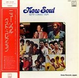 Various artists - New Soul Best Collection