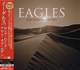 The Eagles - Long Road Out Of Eden