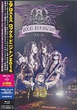 Aerosmith - Rocks Donington 2014