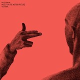 Nils Frahm - Victoria