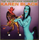 The Voluptuous Horror Of Karen Black - A National Healthcare