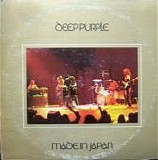 Deep Purple - Made In Japan