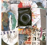 Paul Motian - Monk in Motian
