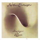 Robin Trower - Bridge Of Sighs