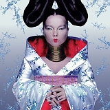 BjÃ¶rk - Homogenic
