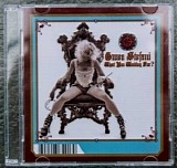 Gwen Stefani - What You Waiting For?