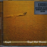Kayak - Royal Red Bouncer
