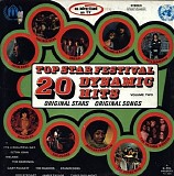 Various artists - 20 Top Star Festival Dynamic Hits Volume Two
