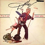 Dolly Parton - 9 To 5 And Odd Jobs