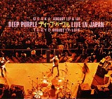 Deep Purple - Live In Japan