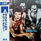 David Bowie - Diamond Dogs