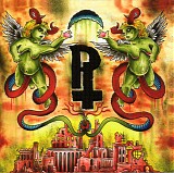 Pulling Teeth - Vicious Skin