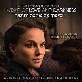 Nicholas Britell - A Tale of Love and Darkness