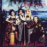 Army Of Lovers - The Gods Of Earth And Heaven