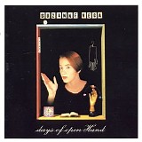 Suzanne Vega - Days Of Open Hand