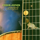 Chris Jones - No Looking BAck