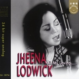 Jheena Lodwick - All My Loving (XRCD)