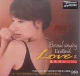 Yao Si Ting - Eternal Singing EndLess Love