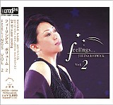 Jheena Lodwick - Feelins vol 2 No track split