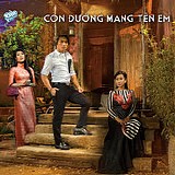 Various Artists - Asia 353 Con Duong Mang Ten Em