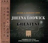 Jheena Lodwick - Share A Moment