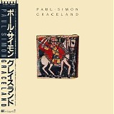 Paul Simon - Graceland (Japanese LP)