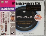 Marantz - High-End Audiophile Test Demo Sacd 15th edition