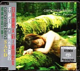 Emi Fujita - Camomile Blend [FLAC]