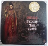 Shirley - Favour Ten Years