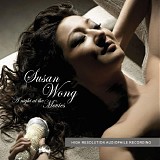 Susan Wong - Night At The Moviea