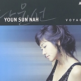 Youn Sun Nah - Voyage