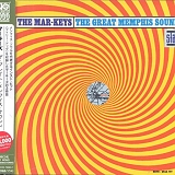 The Mar-Keys - The Great Memphis Sound