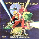 Scientist & Prince Jammy - Scientist & Jammy Strike Back!