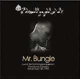 Mr. Bungle - Live @ The Commodore Ballroom, Vancouver, Canada