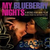 {Various Artists}: Norah Jones, Cat Power, Ry Cooder, Otis Redding, Ruth Brown,  - My Blueberry Nights