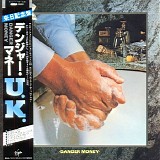 U.K. - Danger Money