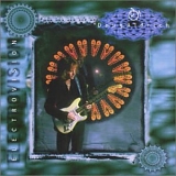 Doug Aldrich - Electrovision (Japanese Edition)