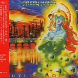 Pretty Maids - Future World