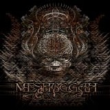 Meshuggah - Koloss (Limited Edition)