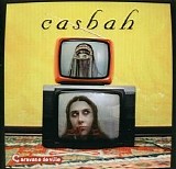 CARAVANE DE VILLE - Casbah