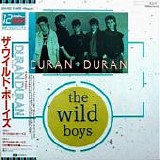 Duran Duran - The Wild Boys