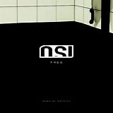OSI - Free (Special Edition)
