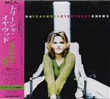 Trisha Yearwood - Everybody Knows + 3  [Japan]