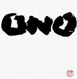 Yoko Ono - Onobox