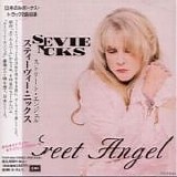 Stevie Nicks - Street Angel + 2  [Japan]