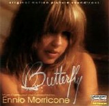 Pia Zadora - Butterfly:  Original Motion Picture Soundtrack