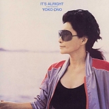 Yoko Ono - It's Alright (I See Rainbows)